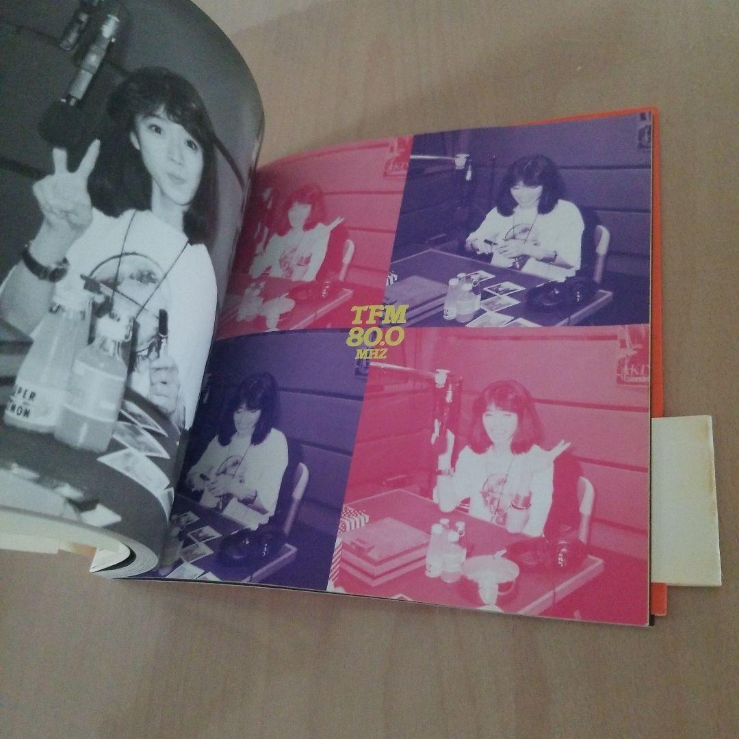 中森明菜エッセイwithフォト