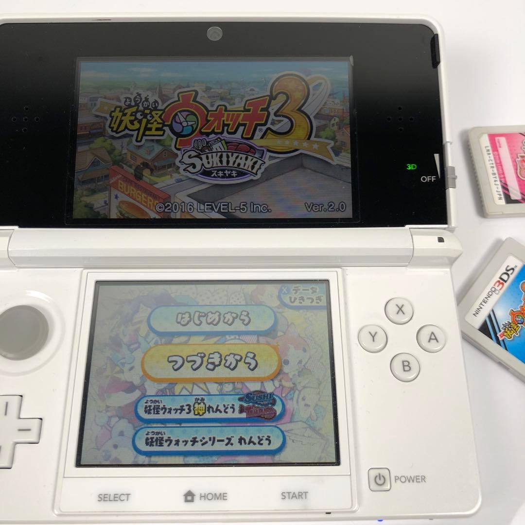 【3DS】妖怪ウォッチ3 スシ/スキヤキ/テンプラ