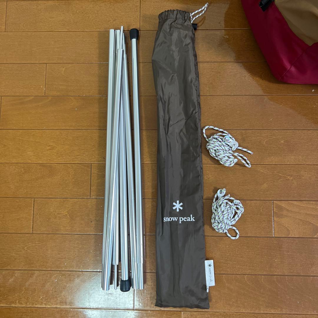  peak アメドM / フロアシート&マット /アップライトポール