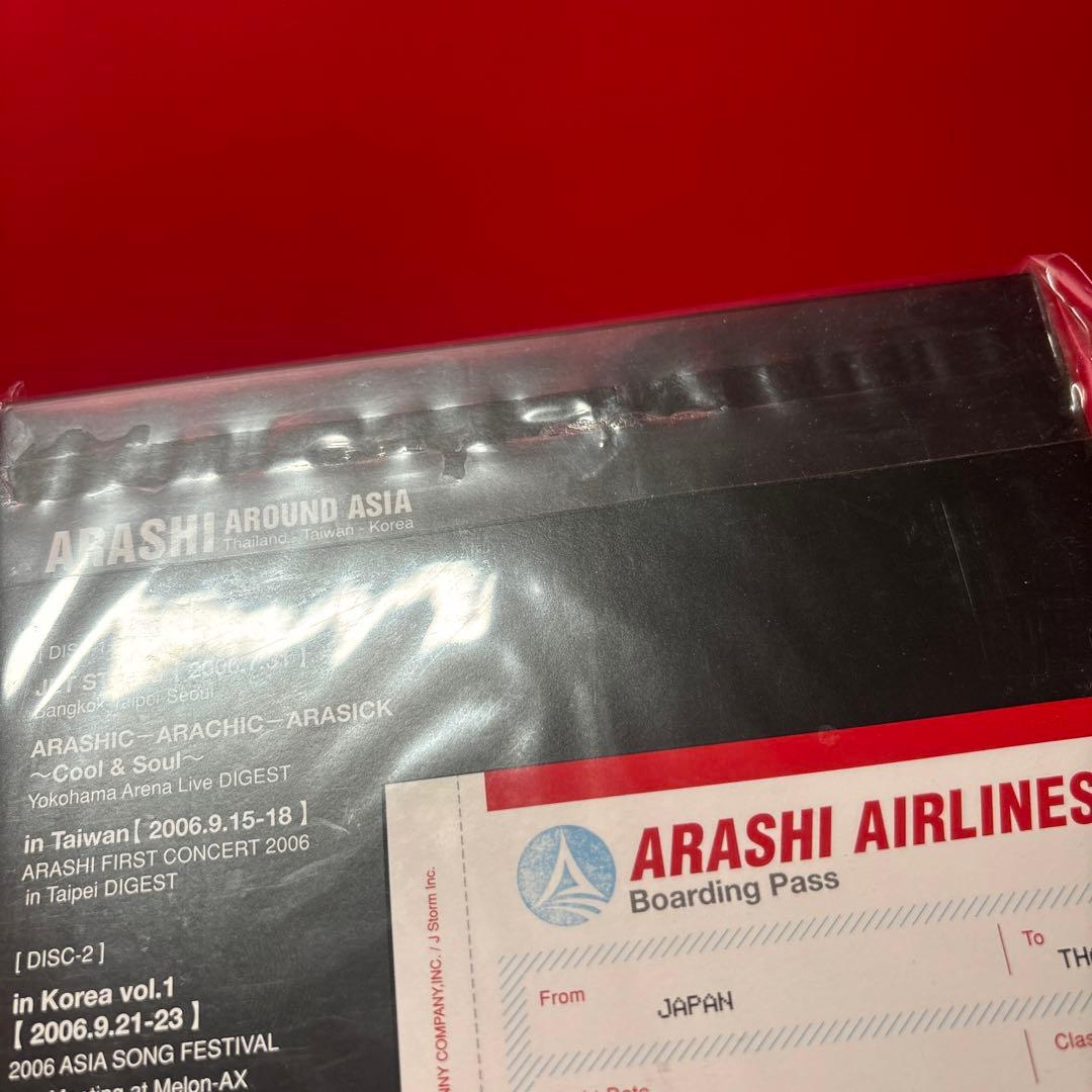 【未開封】初回 嵐 ARASHI AROUND ASIA Thailand