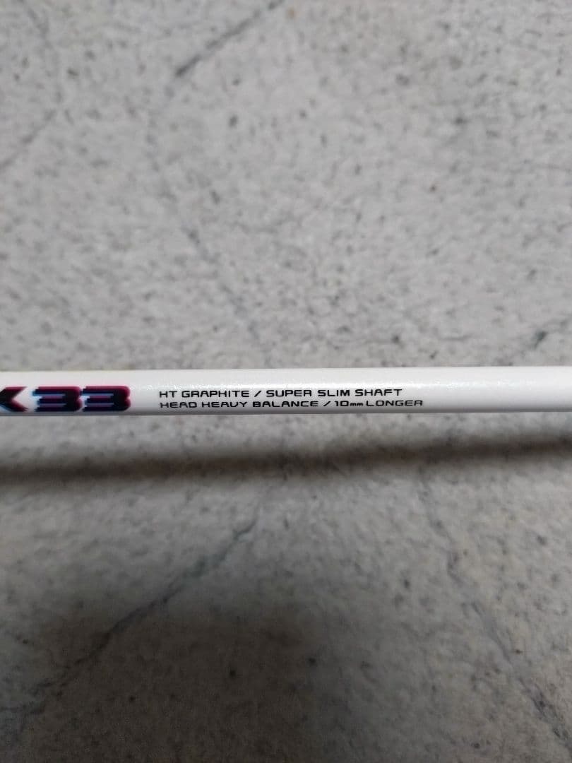 YONEX ASTROX 33 アストロクス33 5UG5 専用ケース付き