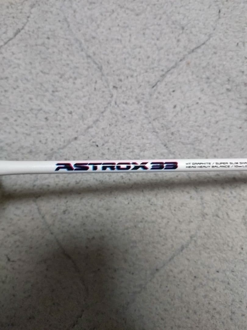 YONEX ASTROX 33 アストロクス33 5UG5 専用ケース付き