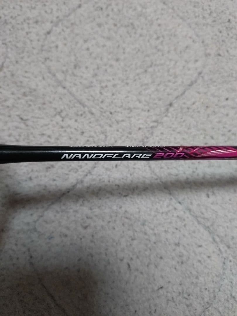YONEX ASTROX 33 アストロクス33 5UG5 専用ケース付き