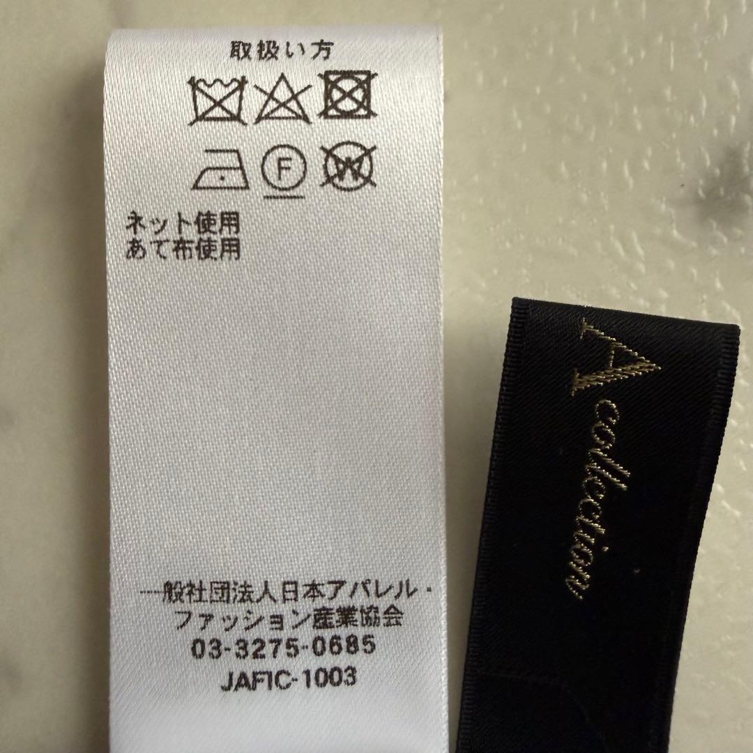 美品 ダーマコレクション シルク100% ボウタイ 総柄 ブラウス