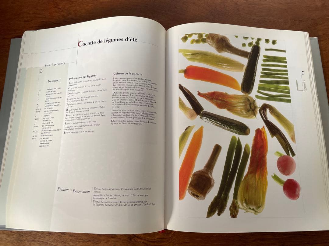 Grand Livre de Cuisine by アランデュカス