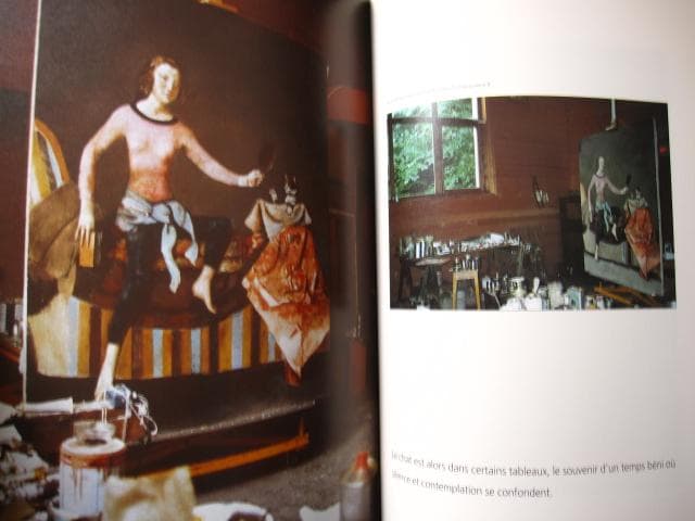 アート・デザイン・音楽 Alain Vircondelet Les chats de Balthus