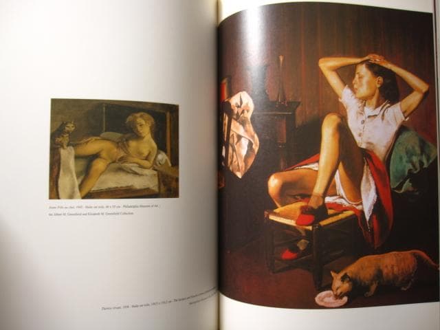 アート・デザイン・音楽 Alain Vircondelet Les chats de Balthus