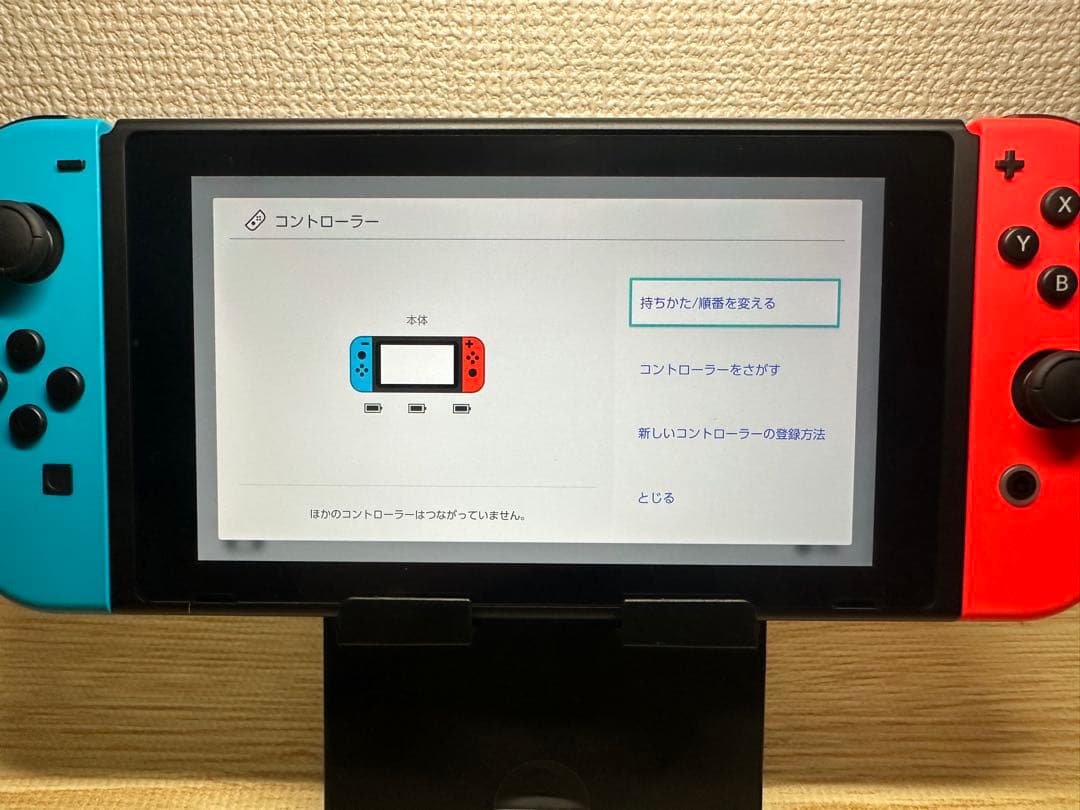 【美品】Nintendo Switch HAC-001-01 付属品 動作良②
