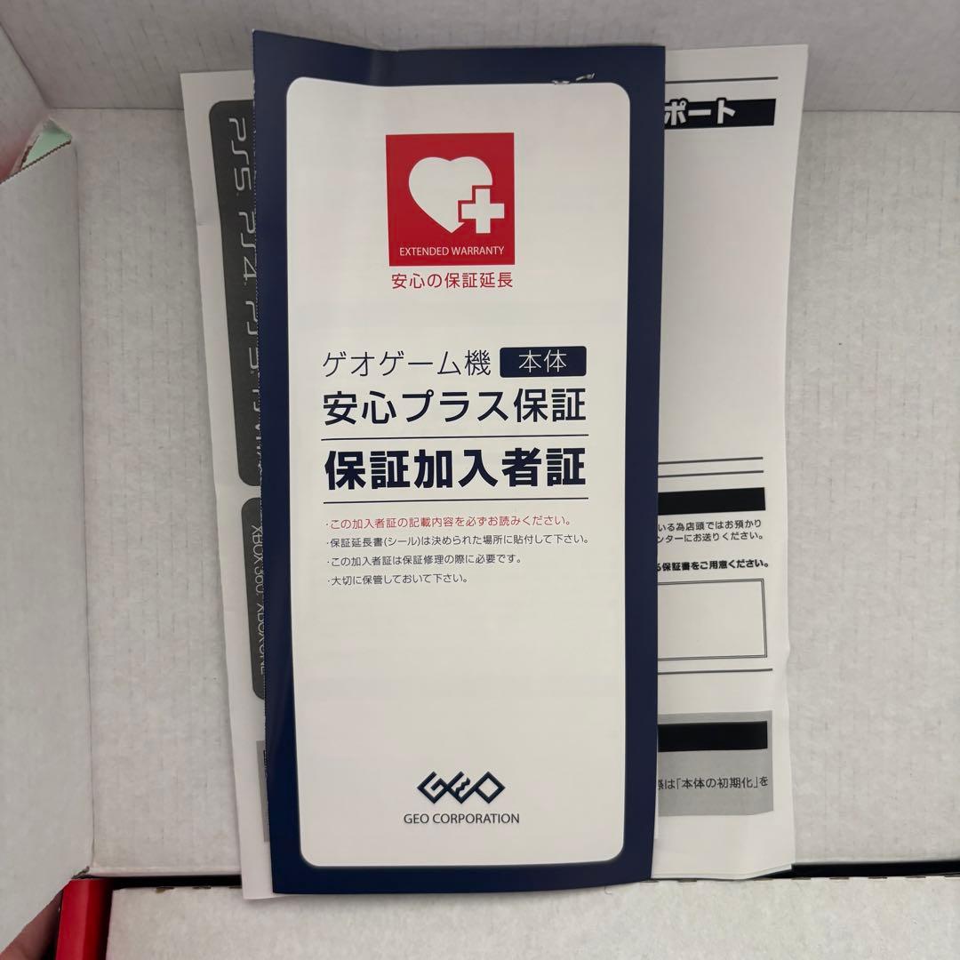 【美品】Nintendo Switch 本体 グレー　新モデル　おまけ付き