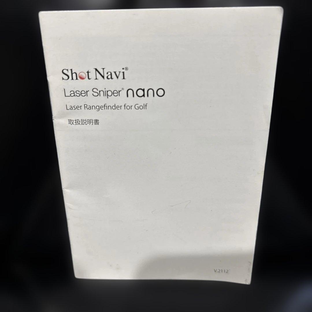 [本体未使用新品] Shot Navi Laser Sniper nano