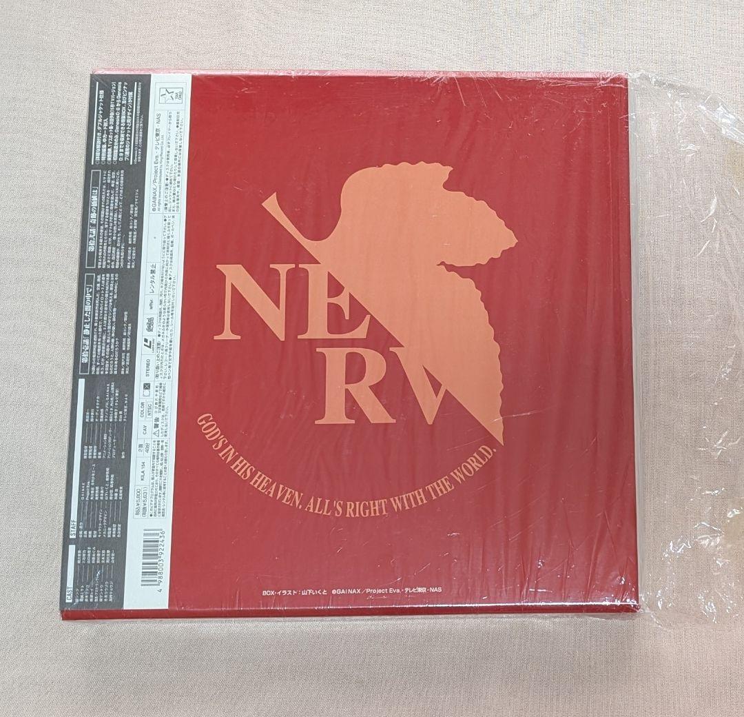新世紀エヴァンゲリオン LDボックスセット 全14巻