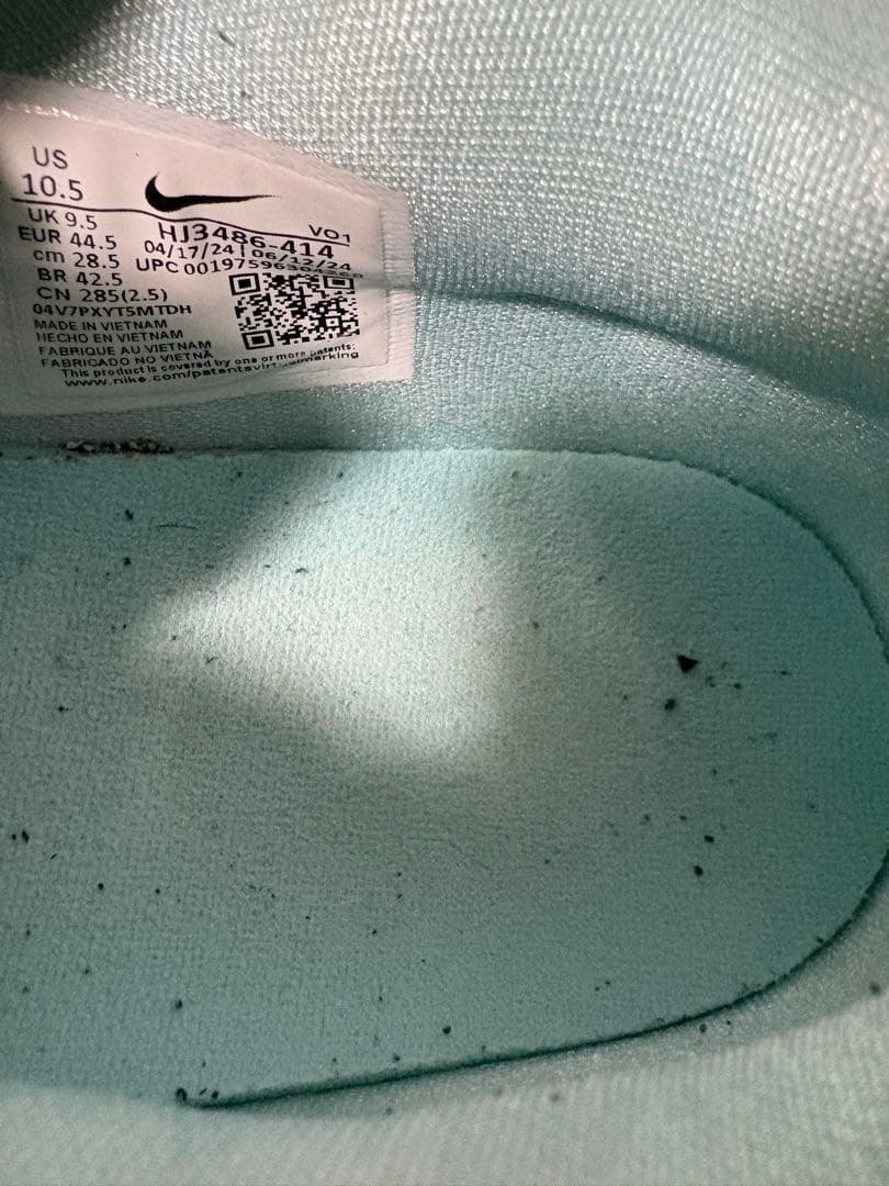 シューズ(男性用) NIKE Hyperdunk 2017 LOW