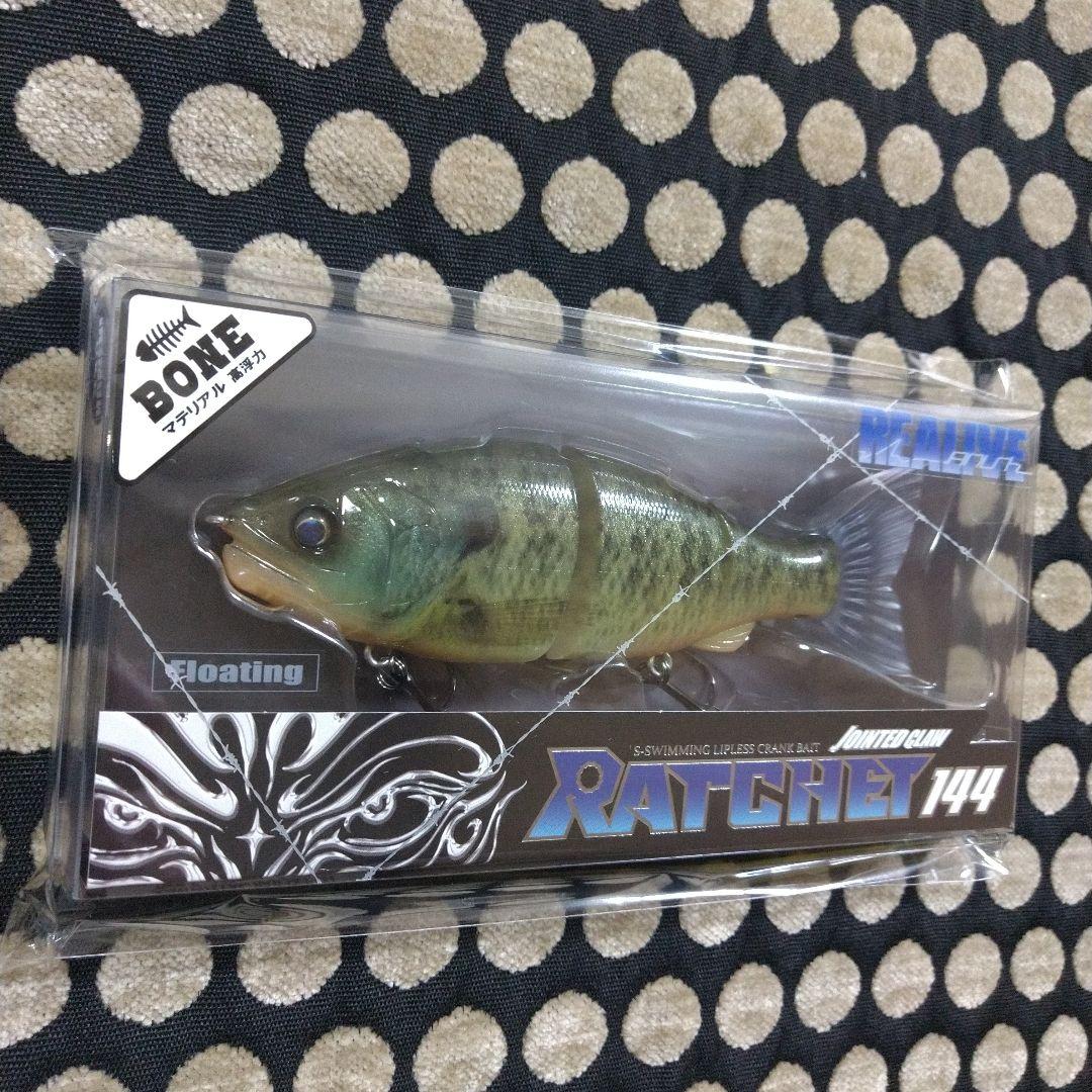 限定 ジョイクロ ラチェット184&144 【ヌメリリアルギルBONE 】