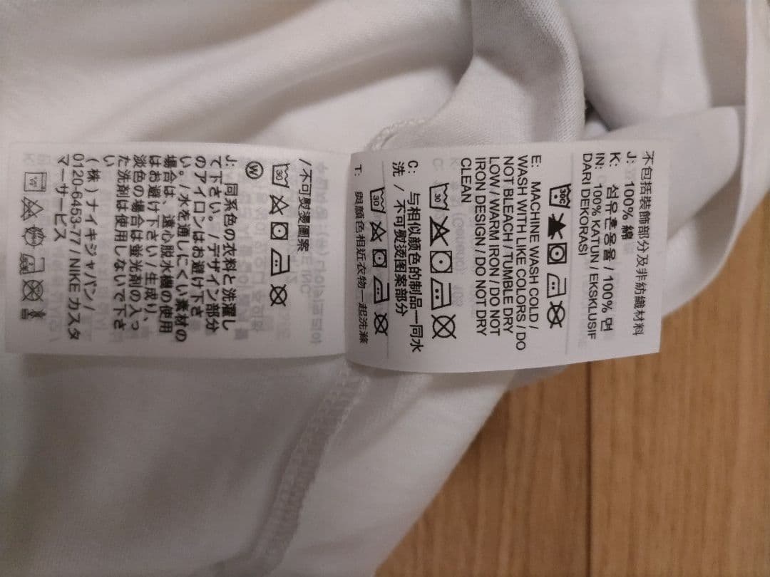 ジョーダン スポーツ85 DRI-FIT グラフィック Tシャツ : 010