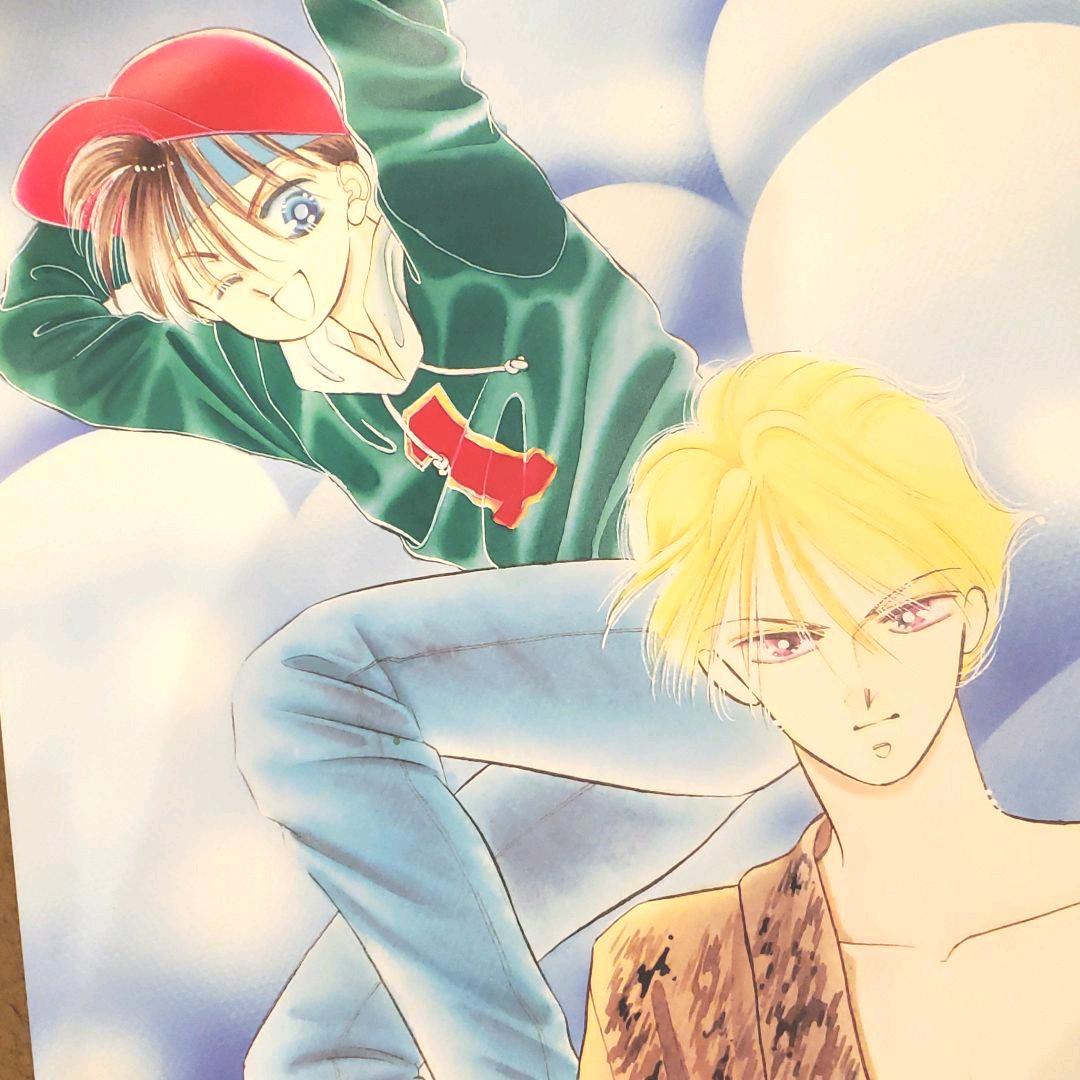 北川みゆき　ぷりんせすARMY カレンダー　1992年