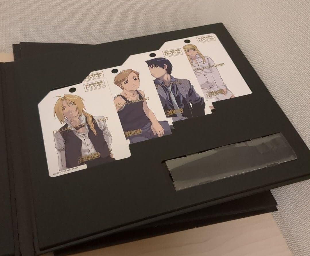 鋼の錬金術師 BOX SET -ARCHIVES- [初回限定生産] DVD