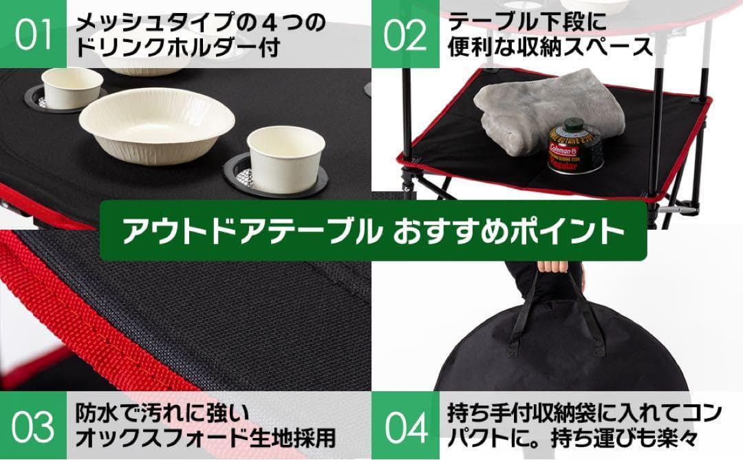 【新感覚】 ハンモックチェア&テーブル3点セット （レッド） 無重力 アウトドア