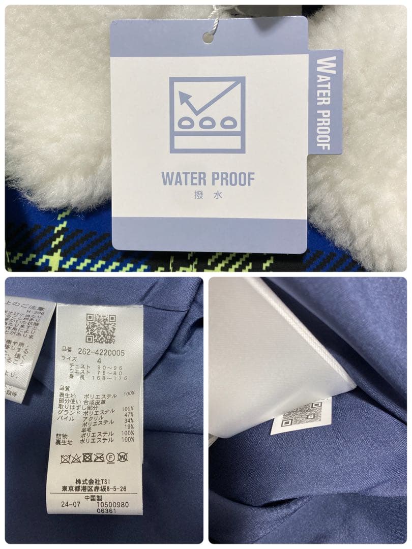 新品 ジャックバニー 2WAYストレッチタフタ ボア襟ブルゾン(4)サイズM/黄