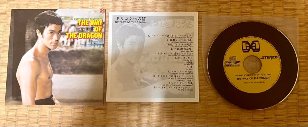 ￼極レア品ブルースリーWALK ON MY WAY ￼ORIGINALCDBOX