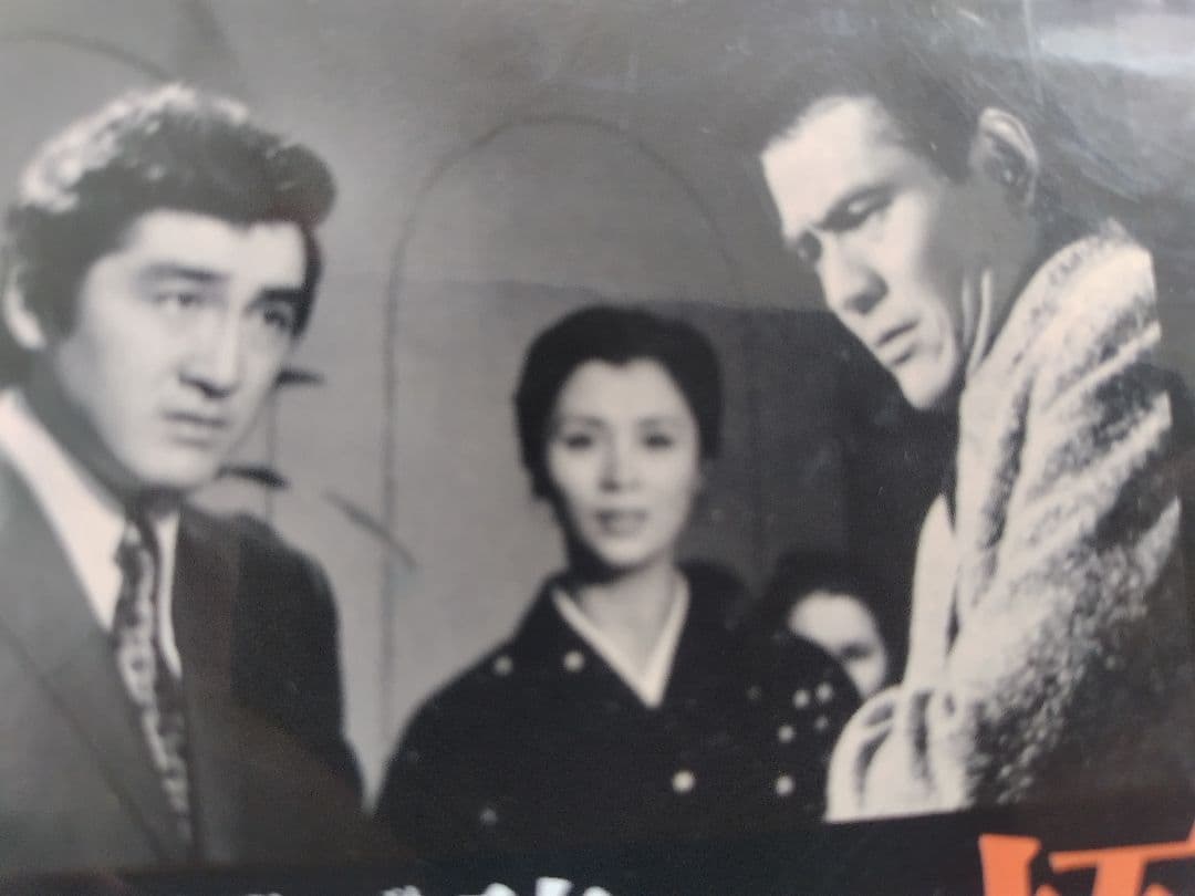 【残り１週間】 【至極の極道セット】昭和極道史 （昭和、平成）、東京魔非夜