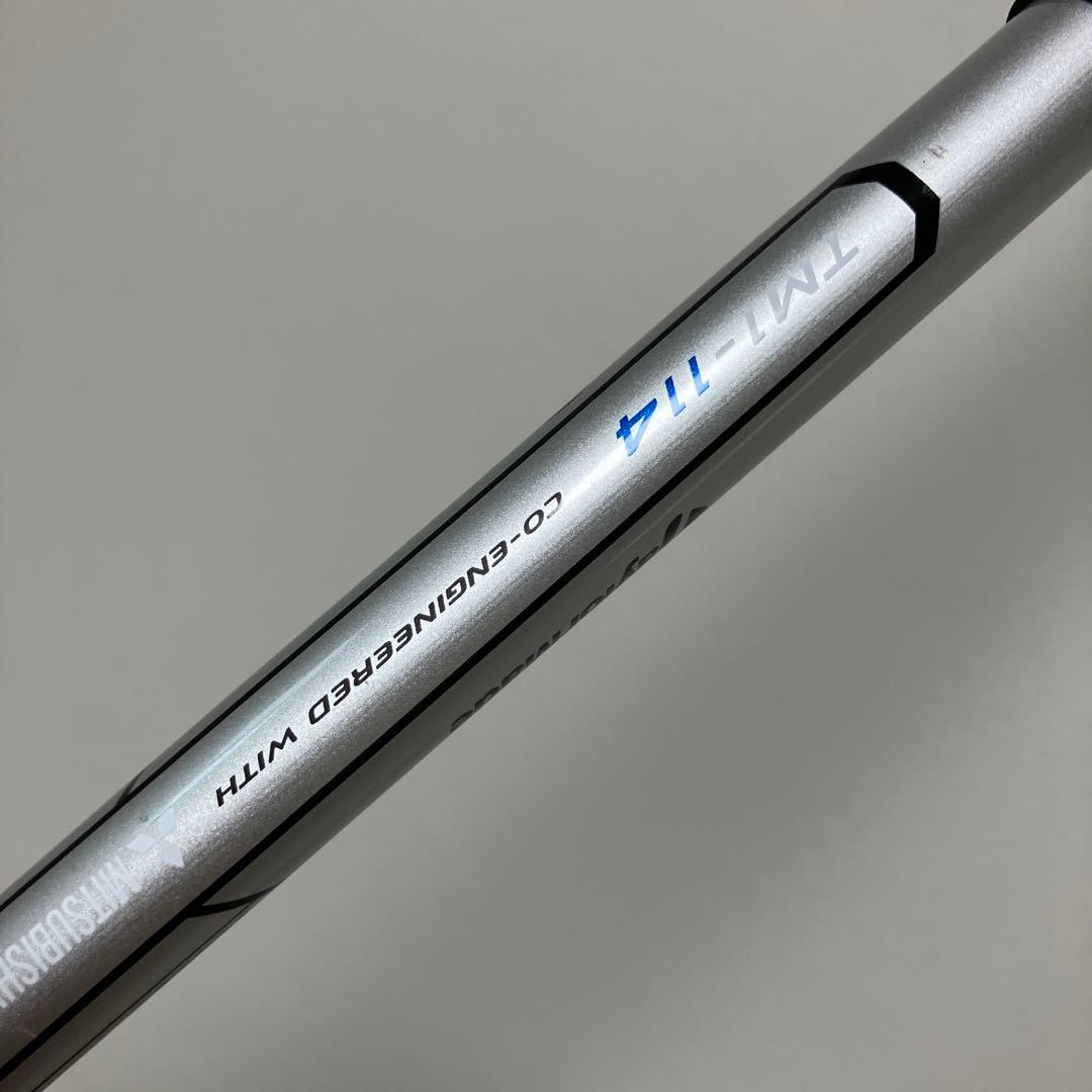 SLDR 430 tour preferred TP 10度