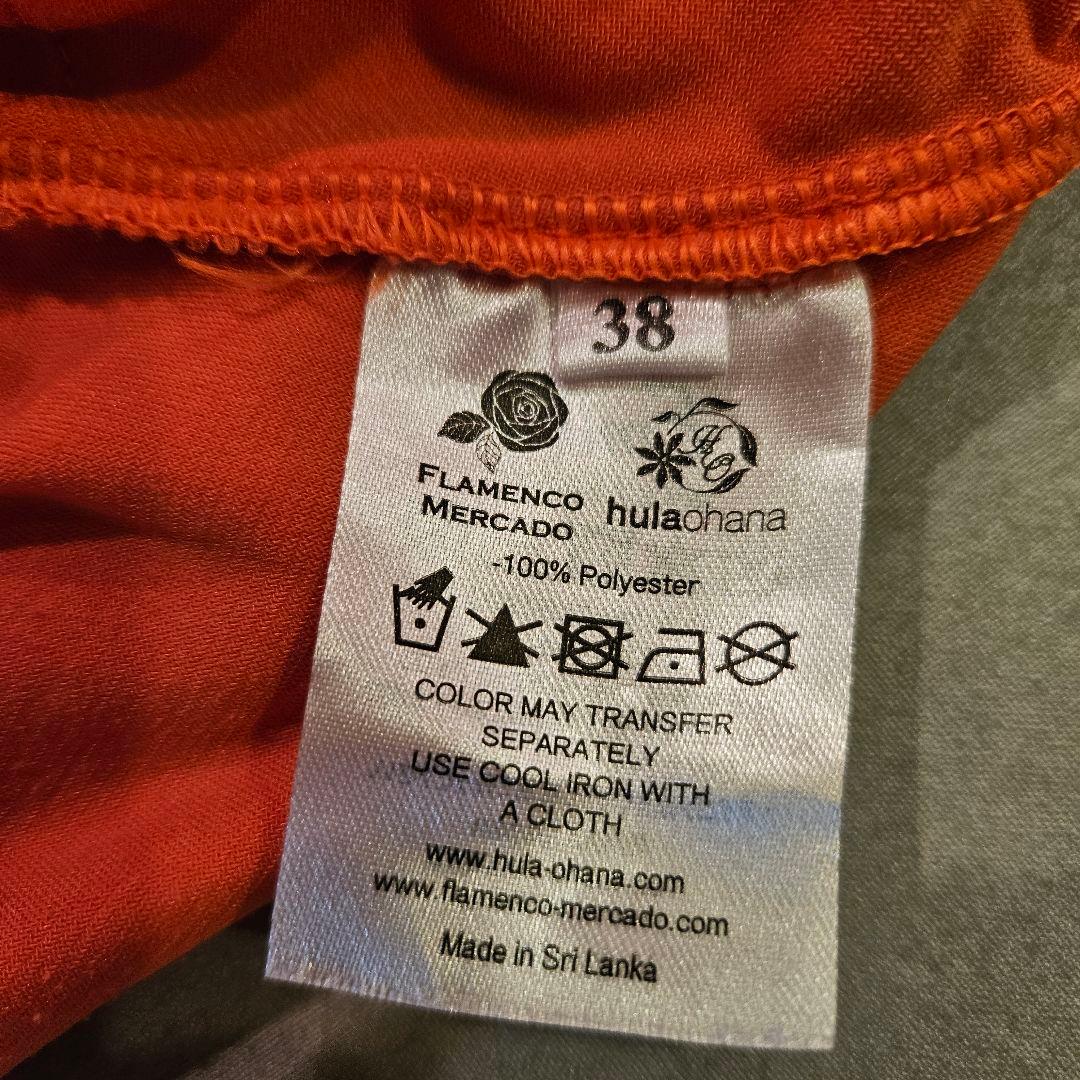 フラメンコ スカート オレンジ 6段フリル