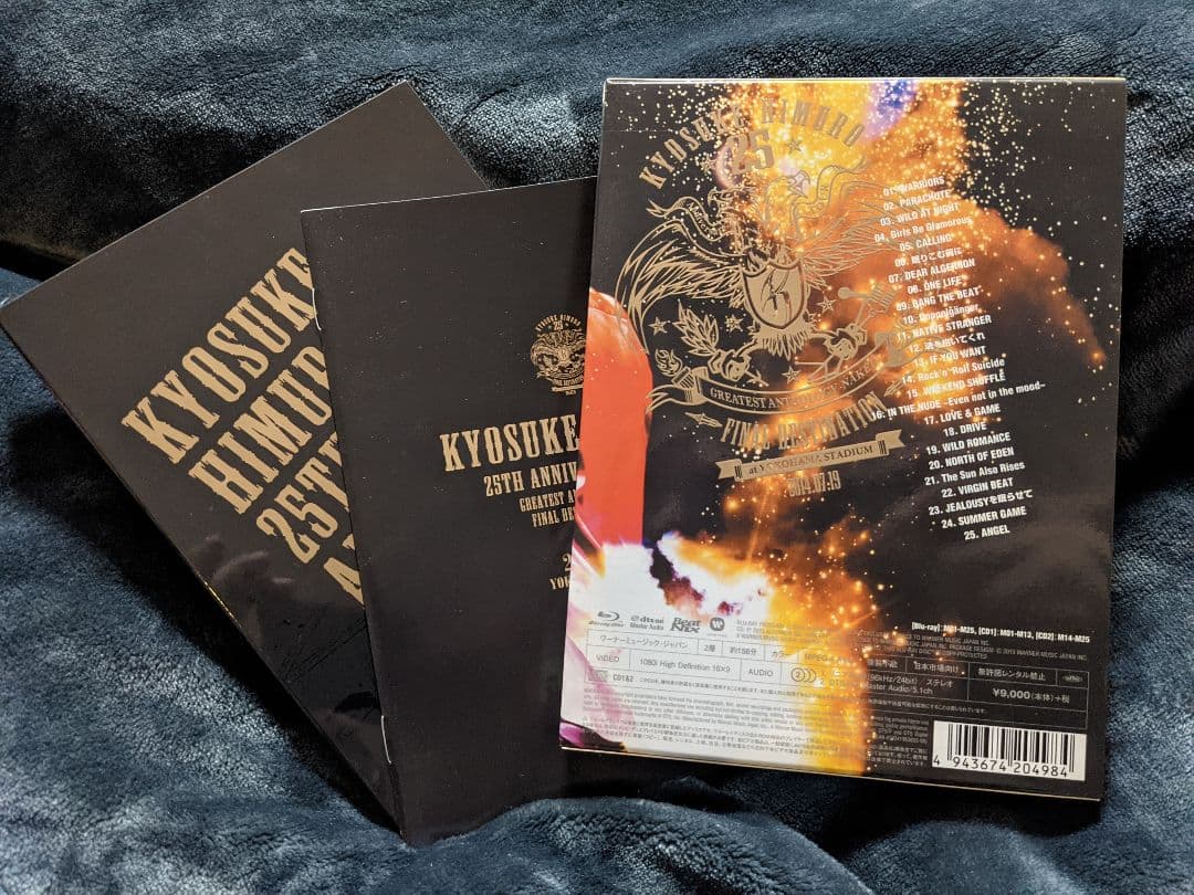 氷室京介 25th Anniversary TOUR DAY01 blu-ray