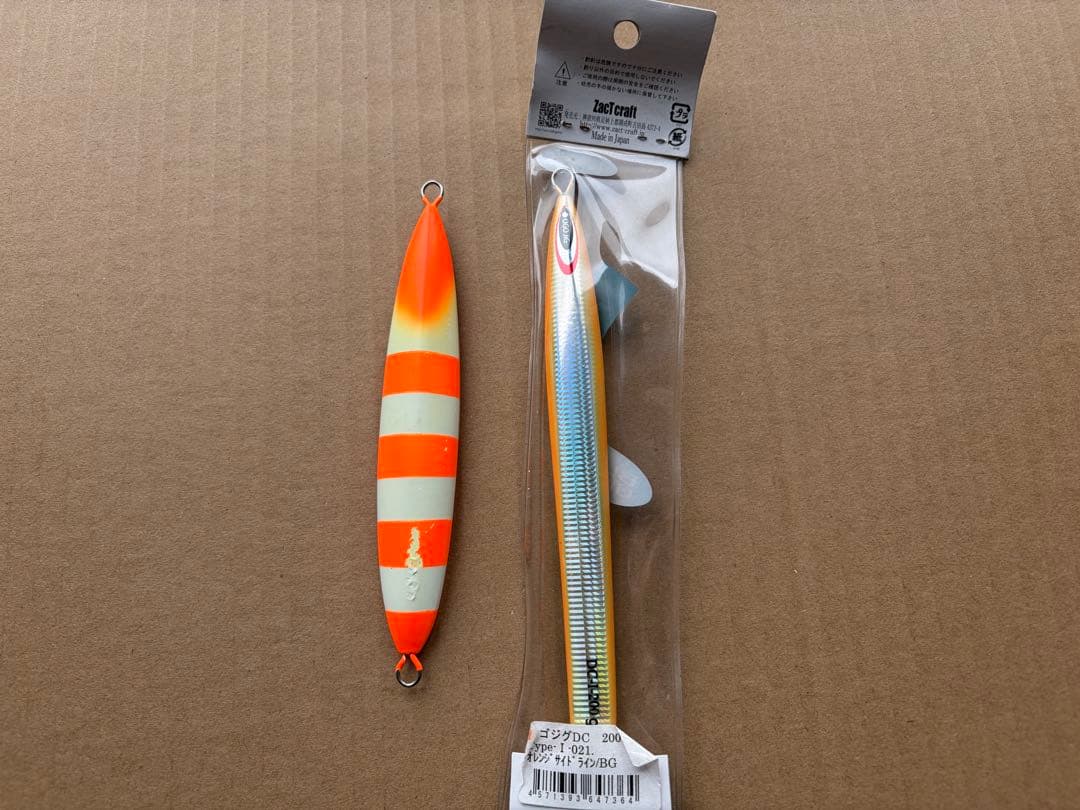 オフショア　メタルジグ　170g〜225g