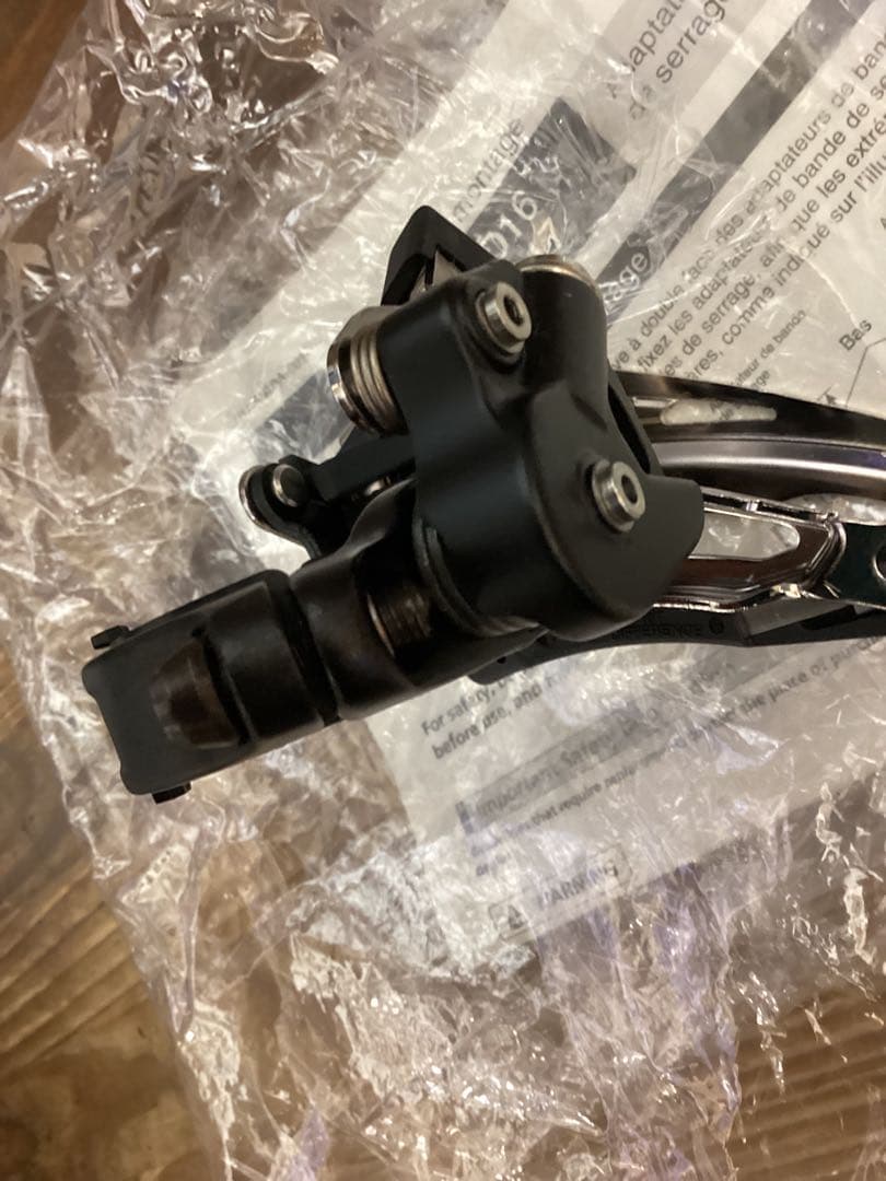 シマノ　フロントディレーラー　XTR FD-M9025-L