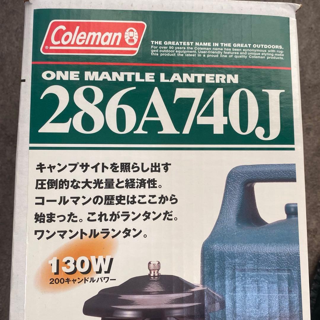 【入手困難 未使用保管品】 COLEMAN USA製 ワンマントルランタン