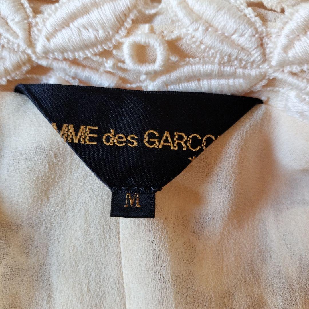 COMMEdesGARCONS　総レースジャケット