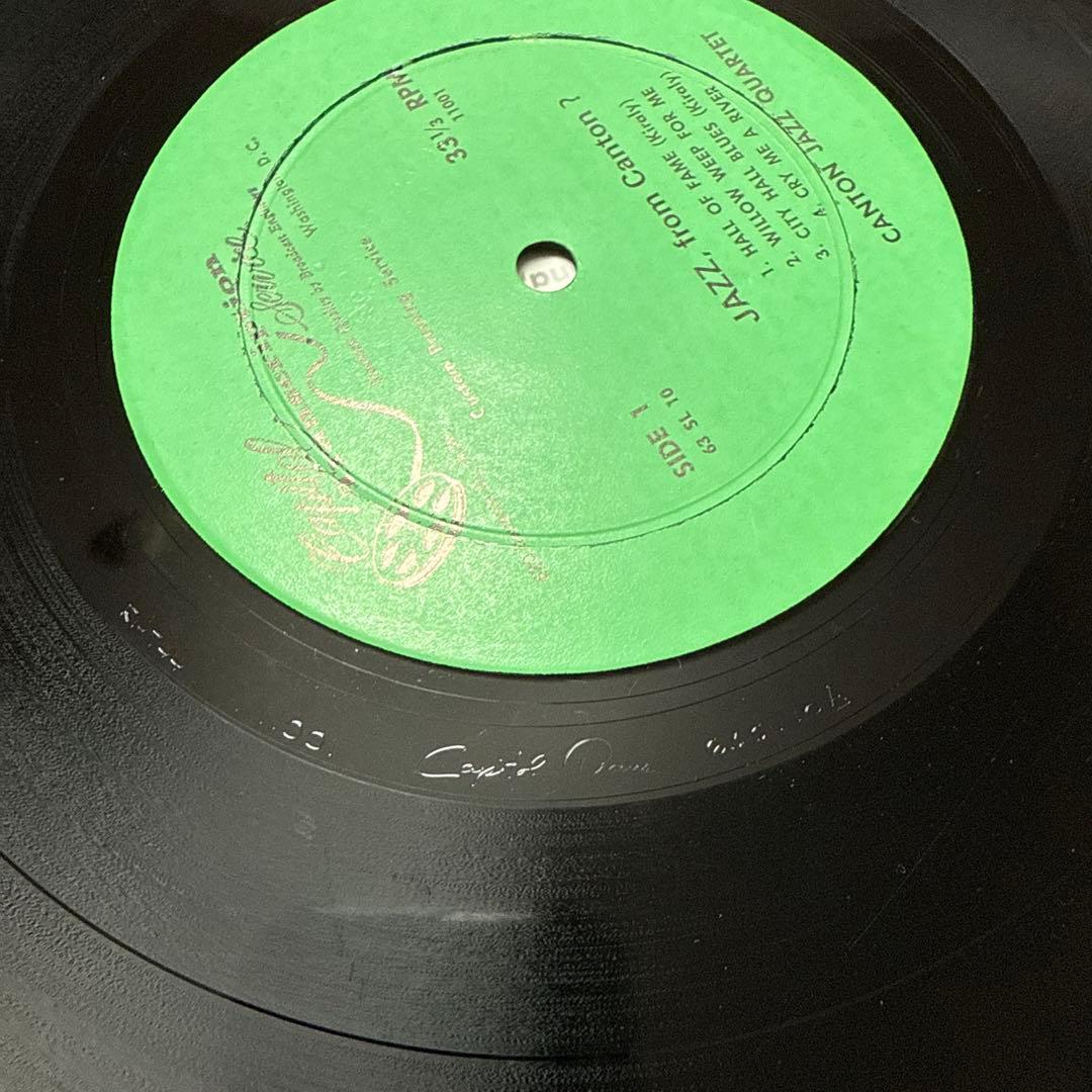 CANTON JAZZ ジャズ オリジナル盤 希少盤 レア レコード ワンホーン