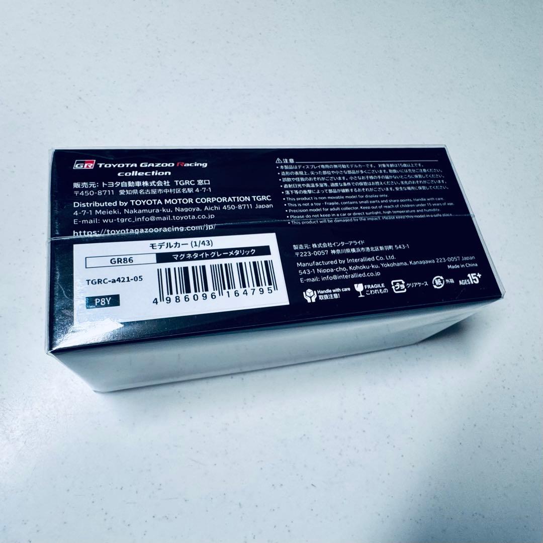 新品 1/43 GR86 TGR Collection 公式グッズ ミニカー