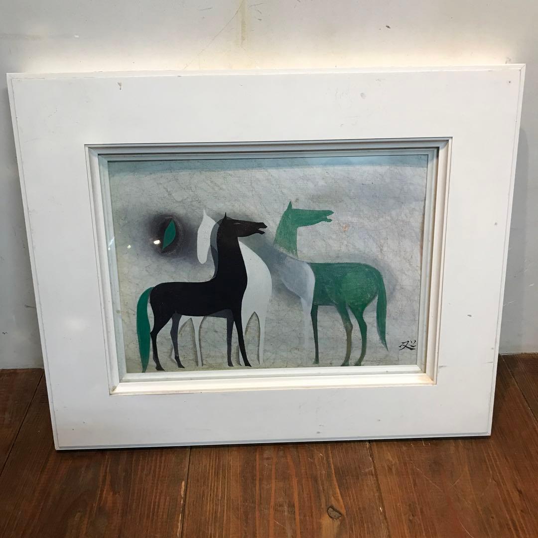 美品　貝塚福道　馬の絵　色合いがとても雰囲気あって素敵な　ヴィンテージ