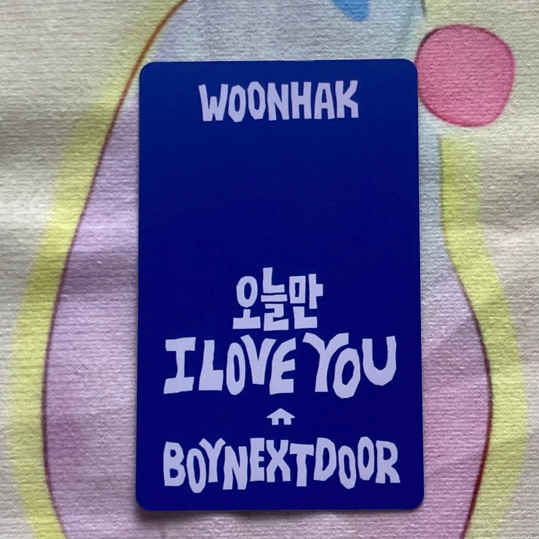 BOYNEXTDOOR 当選ウナク ボネクド LINE MUSIC トレカ