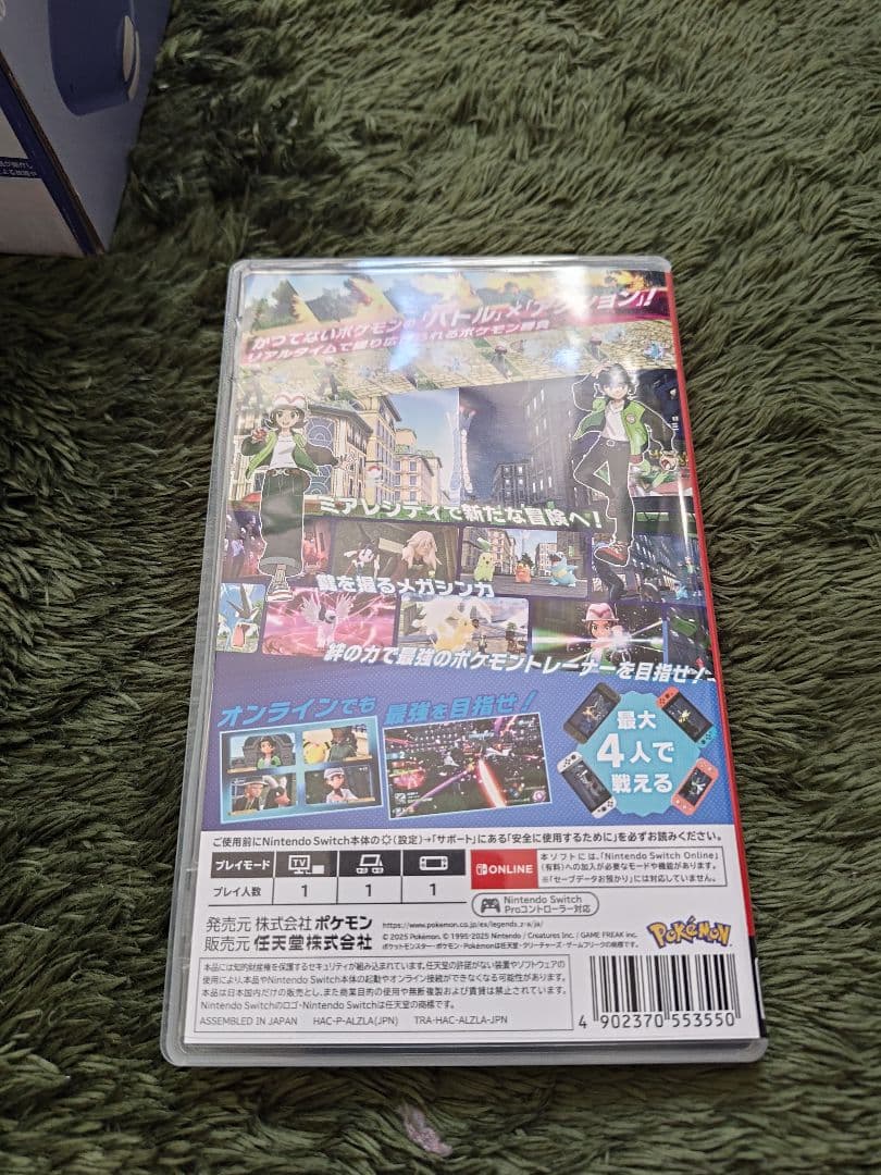 Nintendo Switch Lite ブルー 本体 ポケモンレジェンズ付き