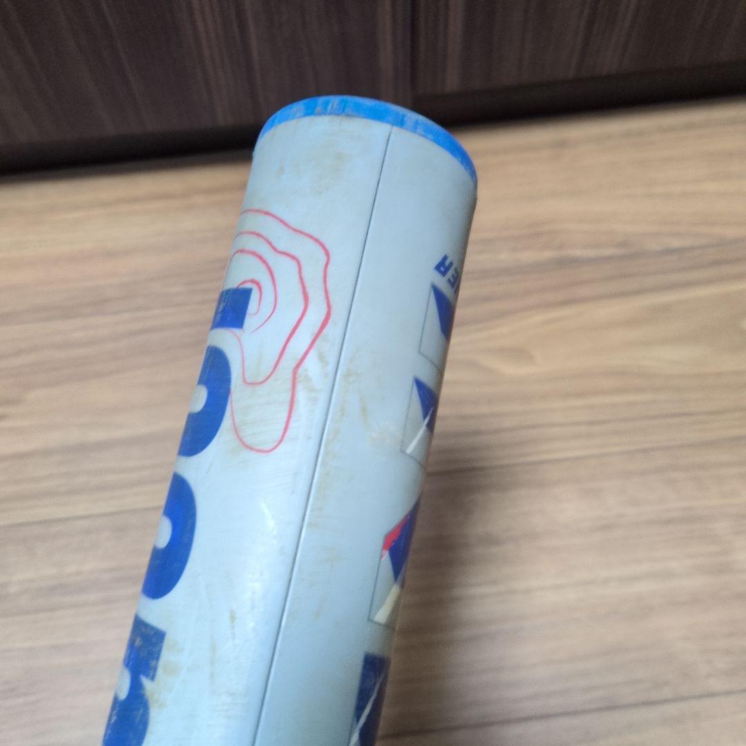 【青ワニ】少年用82cm Marucci バットとケースセット