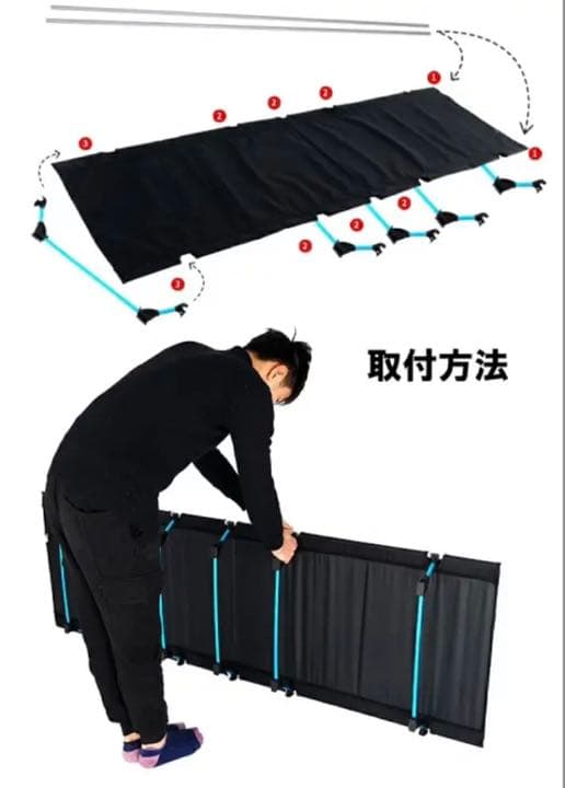 値下げ！　簡易ベッド　アウトドアベッド　軽量　コンパクト　４色から選べます！