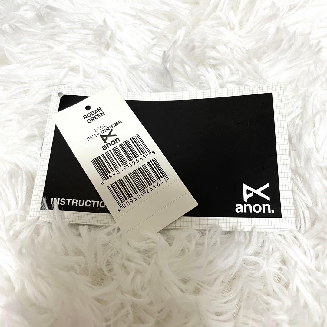 極美品 anon Rodan ロダン Lサイズ ヘルメット