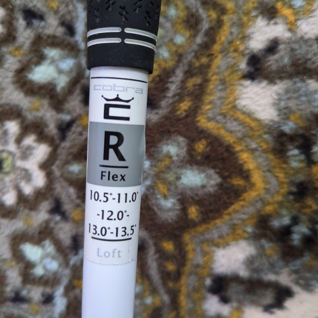 コブラ　エアロジェットドライバー