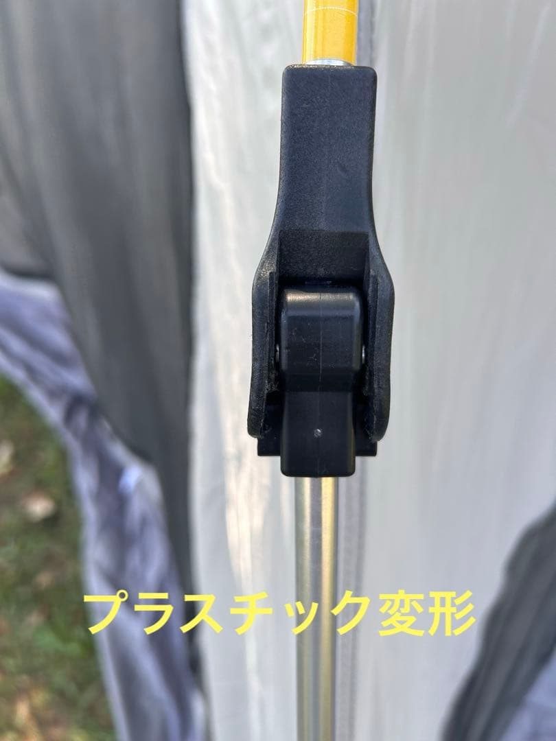 DOD ワンタッチテントl