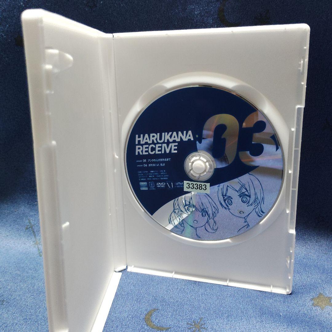 白*流様 はるかなレシーブ DVD 全6巻(全巻) 【 レンタル落ち品】