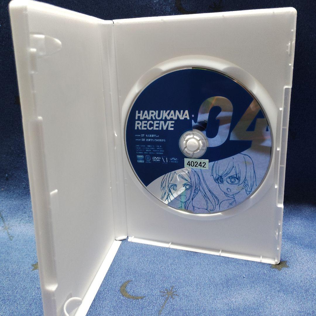 白*流様 はるかなレシーブ DVD 全6巻(全巻) 【 レンタル落ち品】