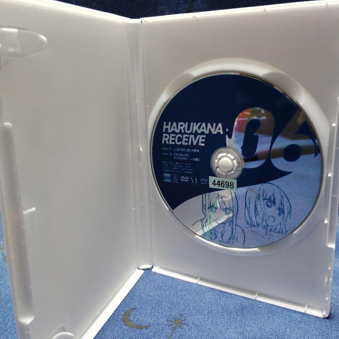 白*流様 はるかなレシーブ DVD 全6巻(全巻) 【 レンタル落ち品】