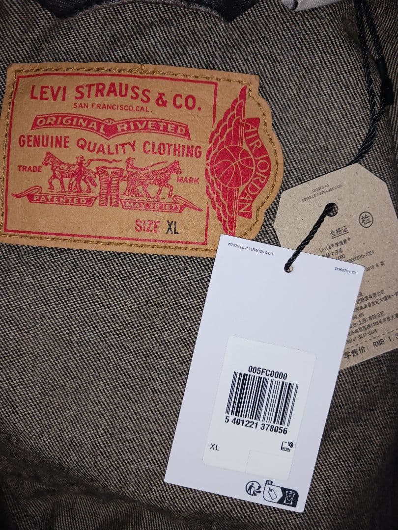 ジャケット・アウター Levi Strauss XL Jordan