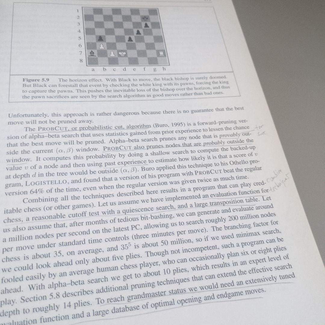 洋書 Artificial Intelligence: Modern Approach