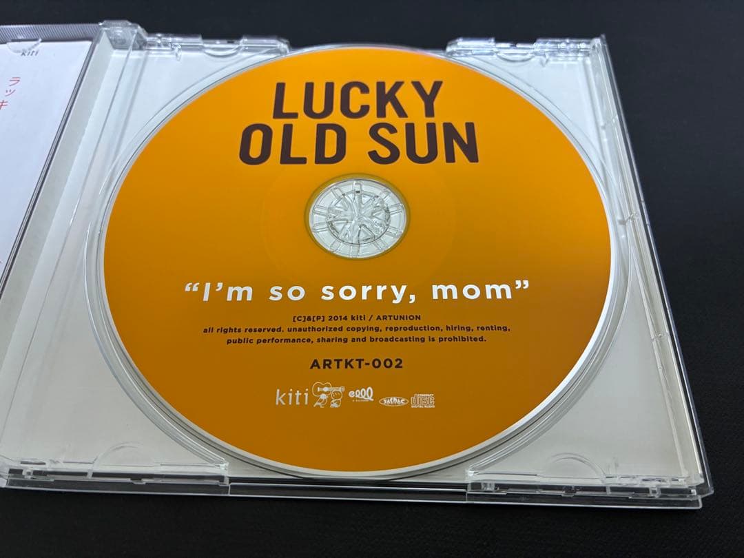 ラッキーオールドサン cd