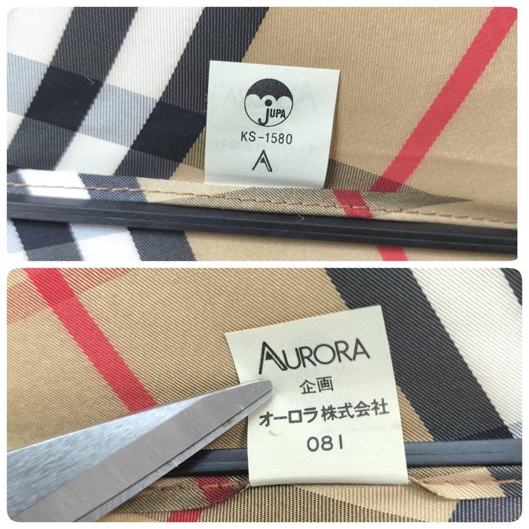 ✨人気カラー✨　バーバリーズ　折りたたみ傘　ノバチェック