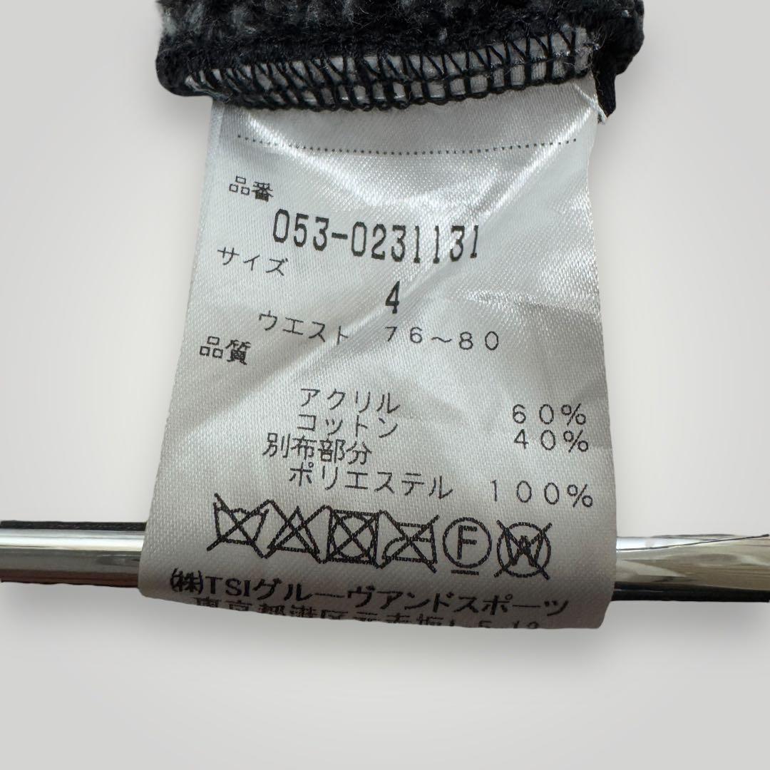 120 PEARLY GATES 異素材 切替 ボア ジョガーパンツ イージー