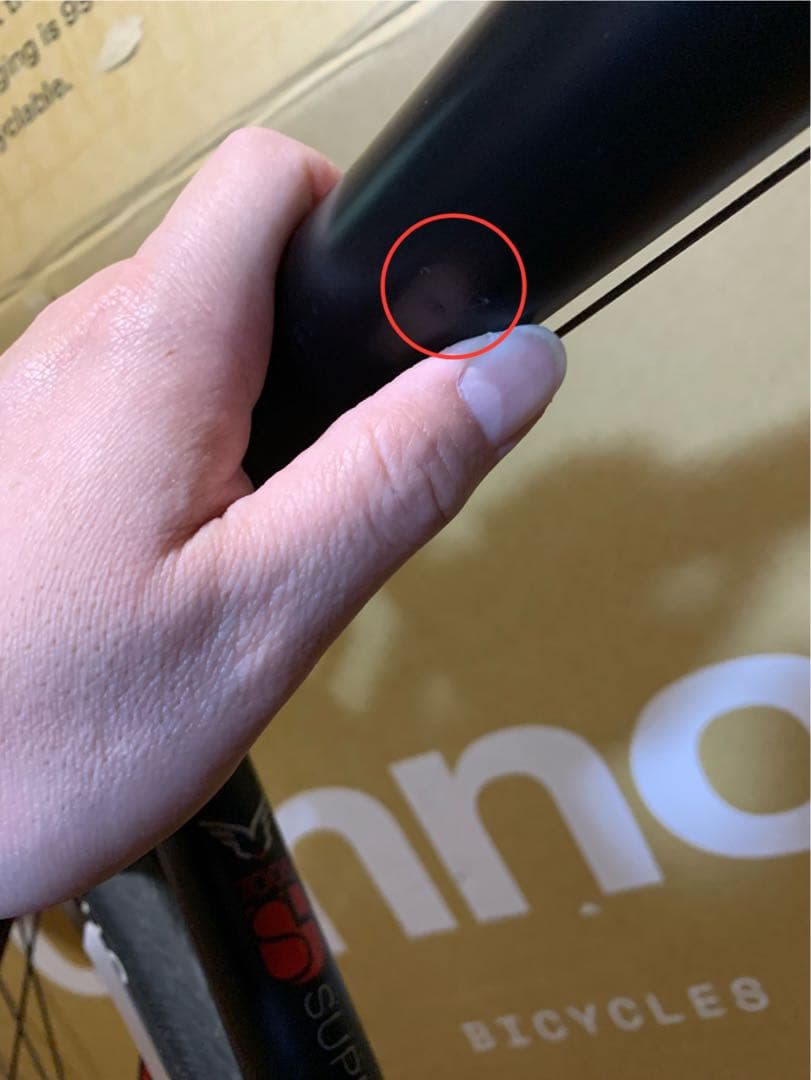 がんちゃん　FELT ロードバイク F75 リムブレーキ